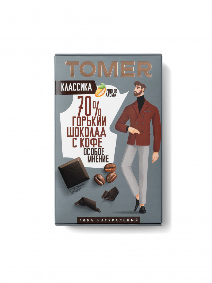  Фабрика Томер  Горький шоколад с КОФЕ, 90г в Нягани
