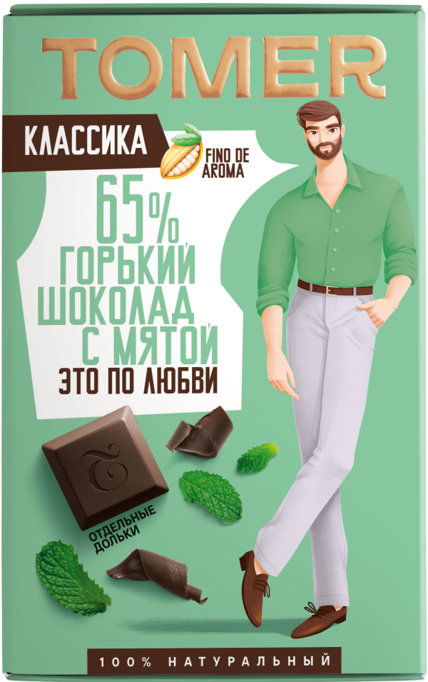 №1 Фабрика Томер  Горький шоколад с МЯТОЙ, 90г в Нягани